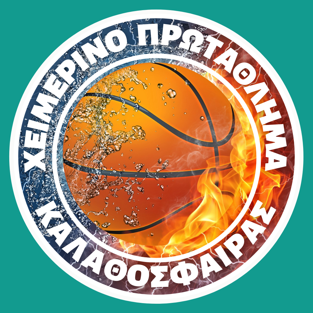 Limassol League 2025-2026