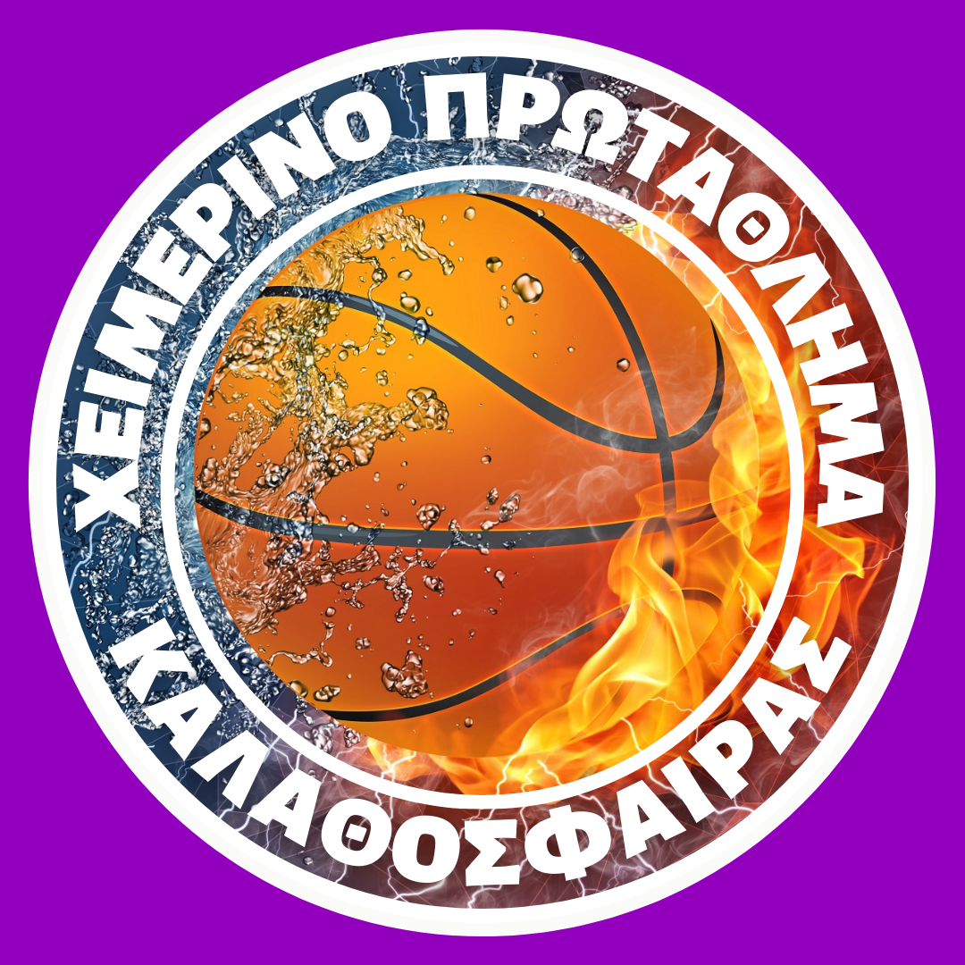 Womens League 2025-2026