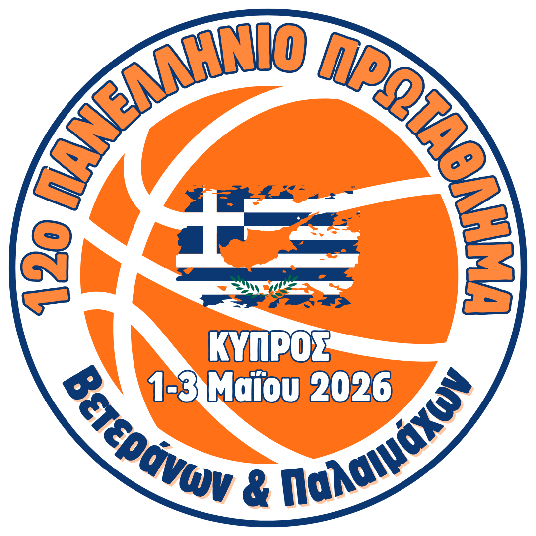 12ο Πανελλήνιο Πρωτάθλημα