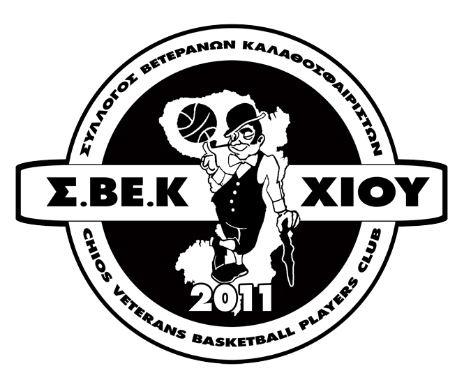 ΣΒΕΚ Χίου (40+)